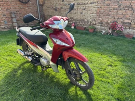     Honda Wave