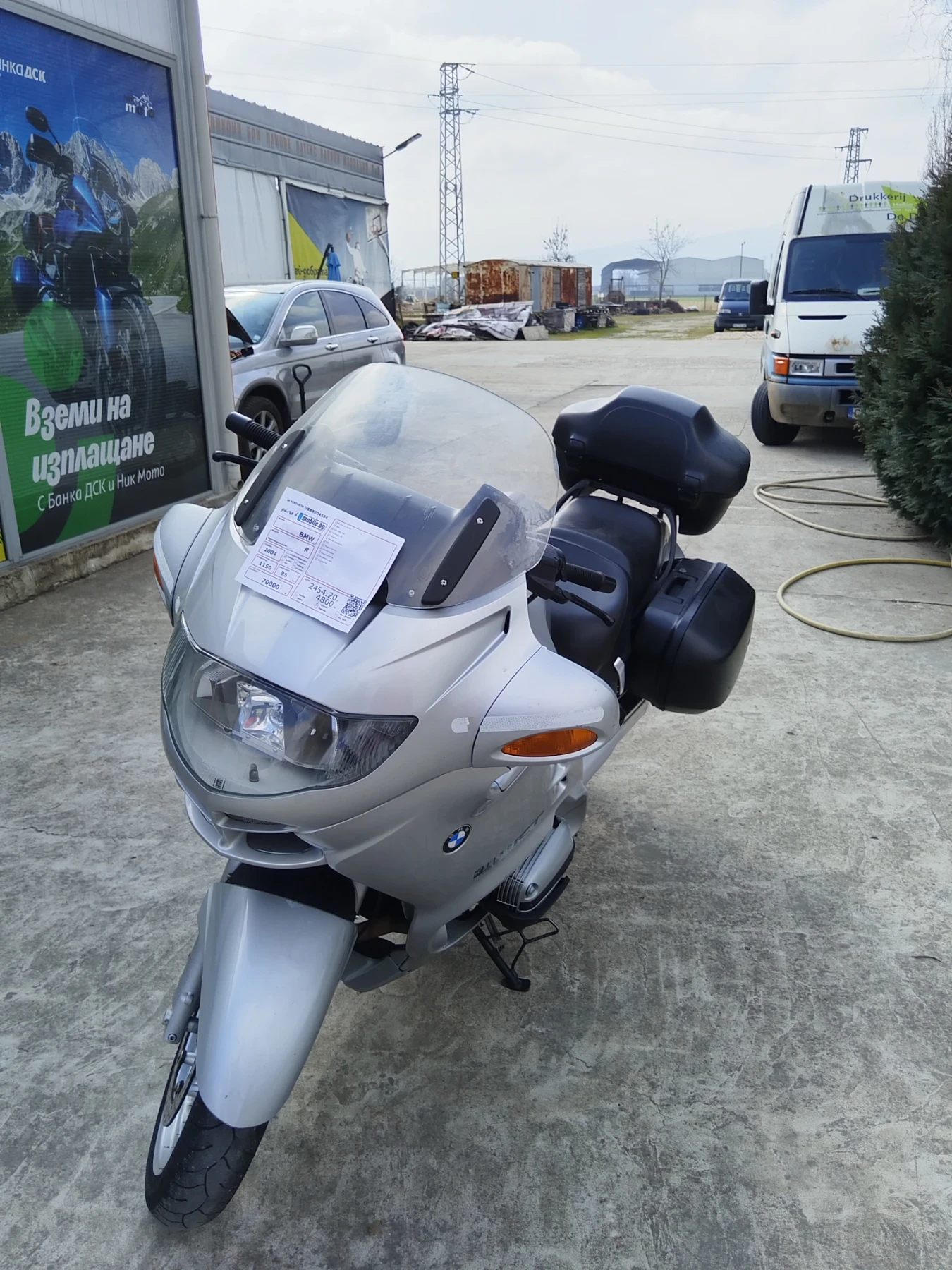 BMW R, снимка 2 - Мотоциклети и мототехника - 54804052