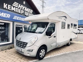 Кемпер XGO COUPE 302  PLUS, снимка 1