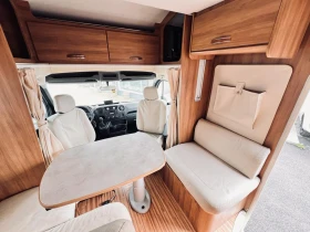 Кемпер XGO COUPE 302  PLUS, снимка 8