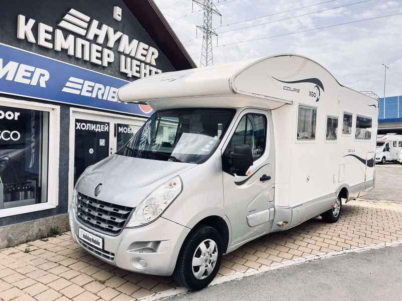 Кемпер XGO COUPE 302  PLUS