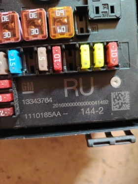 13343764 бушонно табло за Зафира С 1.6Т, снимка 2