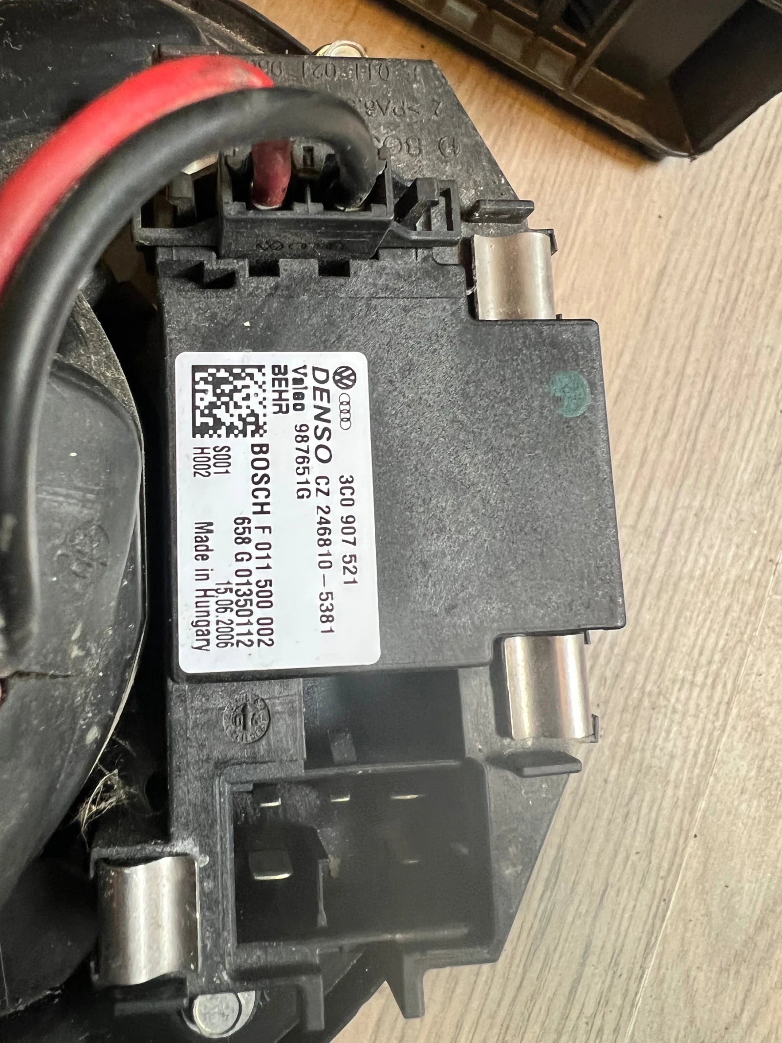 1K1820015D   VW AUDI SKODA SEAT Valeo F993987Q | Mobile.bg   2