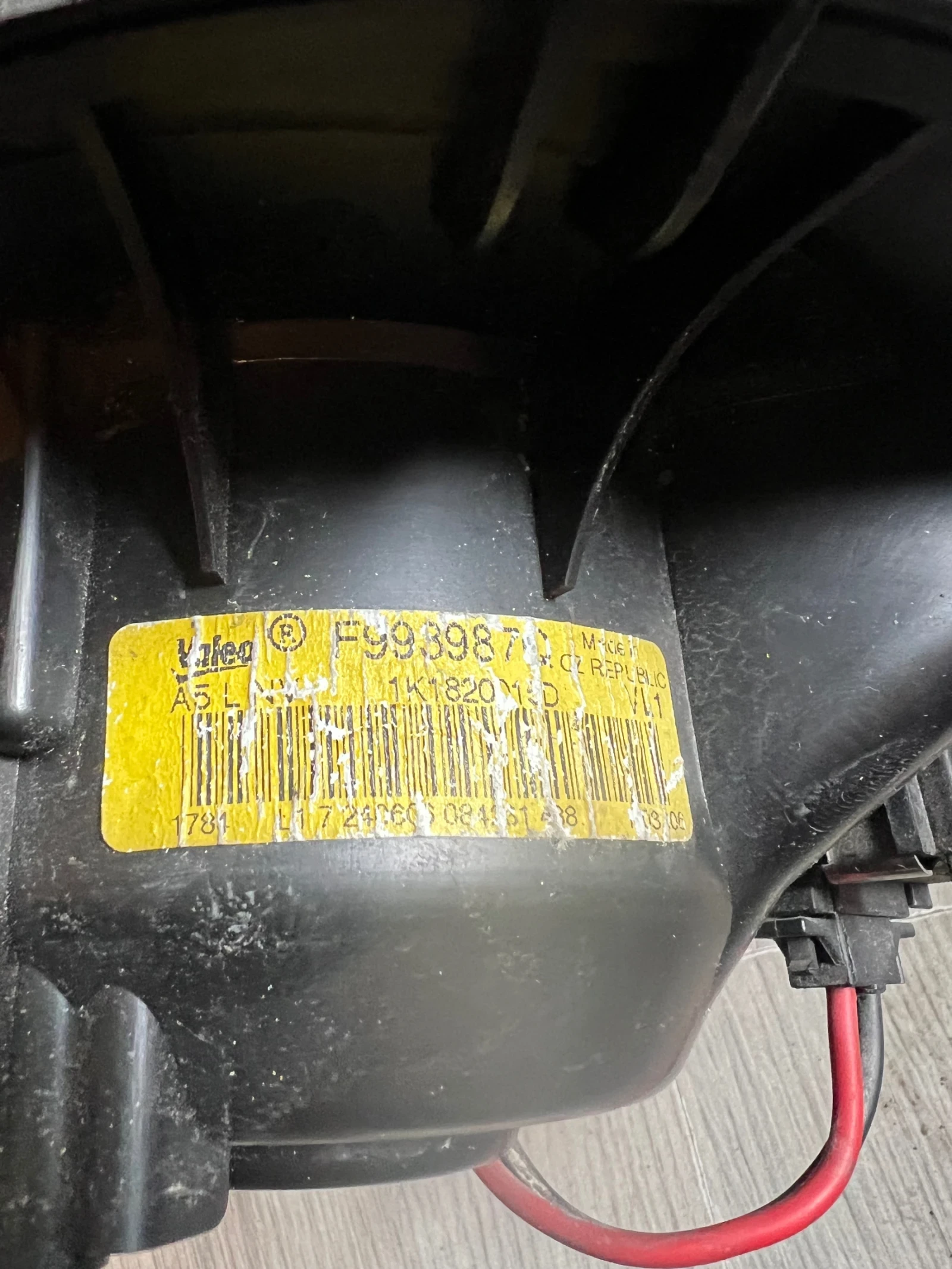 1K1820015D   VW AUDI SKODA SEAT Valeo F993987Q | Mobile.bg   3