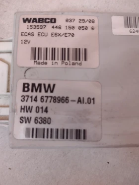 3714 6778966 ECAS ECU модул окачване BMW X5 E70 3.0D (2006-2013)  37146778966, снимка 2 - Части - 48664899