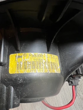 1K1820015D   VW AUDI SKODA SEAT Valeo F993987Q | Mobile.bg    3