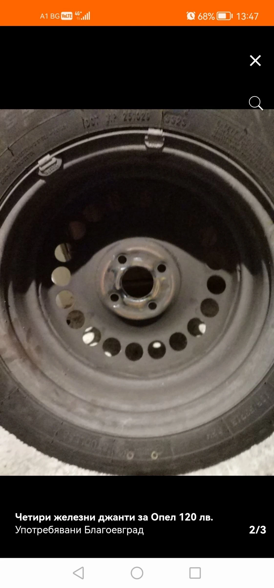   Opel | Mobile.bg   2