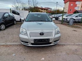 Toyota Avensis 1.8i Германия лизинг, снимка 1