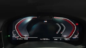 BMW 740 XDRIVE* MSPORT* DISTRONIC* 360* ОБДУХВАНЕ* МАСАЖИ*, снимка 7