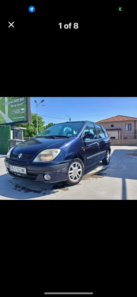 Renault Scenic | Mobile.bg    5