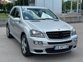 Mercedes-Benz ML 320 CDI BRABUS! - 14700 лв. - 20235995 4