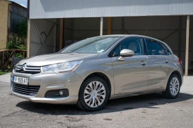     Citroen C4 1.6HDI  !