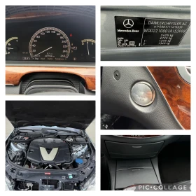 Mercedes-Benz S 320 4x4 320 CDI 224 кс - 13999 лв. - 86752235 14