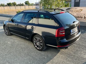     Skoda Octavia 2.0TDI-VRS