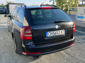     Skoda Octavia 2.0TDI-VRS