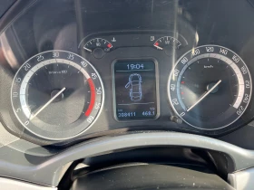 Skoda Octavia 2.0TDI-VRS | Mobile.bg    11