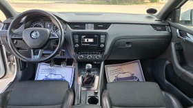 Skoda Octavia УНИКАТ VR-S - 19999 лв. - 92400207 12