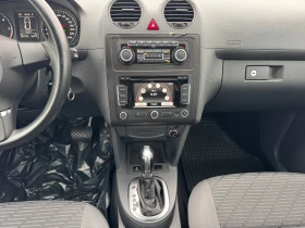 Обява за продажба на VW Caddy 2.0TDi MAXI DSG ~23 000 лв. - изображение 11