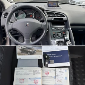 Peugeot 3008 1.6i Внос ШВЕЙЦАРИЯ! Navi, PDC, DRL, Автопилот - 10999 лв. / 5623.70 € - 73164165 17