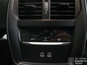BMW 320 d xDrive Touring M Sport Paket Sportautomatic - 74630 лв. / 38157.71 € - 92980733 12