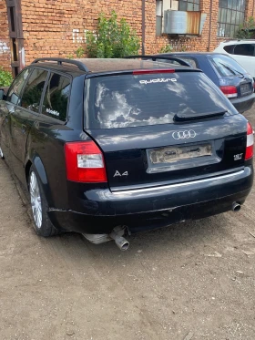 Audi A4 - 11122 € / 21752.74 лв. - 93521051 3