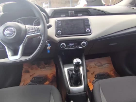 Nissan Micra 1.0i* LED* EURO6D* KLIMATRONIK*  - 9990 € / 19538.74 лв. - 74304896 9