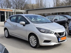 Nissan Micra 1.0i* LED* EURO6D* KLIMATRONIK*  - 9990 € / 19538.74 лв. - 74304896 3