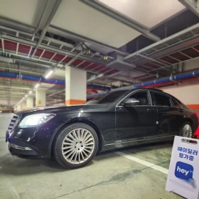 Mercedes-Benz S 350 Facelift* A��� ������*  | Mobile.bg � ����� ������ 3