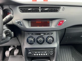 Citroen C3 1.0I KLIMATIK EVRO 6B | Auto.bg — изображение 16