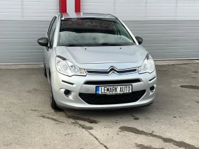 Citroen C3 1.0I KLIMATIK EVRO 6B | Auto.bg — изображение 3