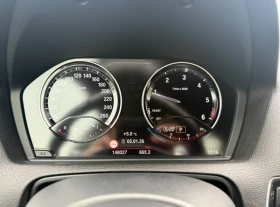 BMW 220 d xDrive M-paket facelift | Mobile.bg � ����� ������ 9