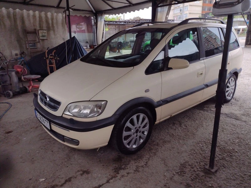 Opel Zafira, снимка 2 - Автомобили и джипове - 47146449