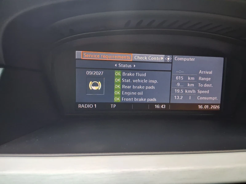 BMW 530 3000D, снимка 10 - Автомобили и джипове - 53123925