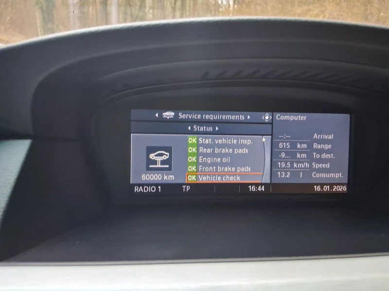 BMW 530 3000D, снимка 9 - Автомобили и джипове - 53123925