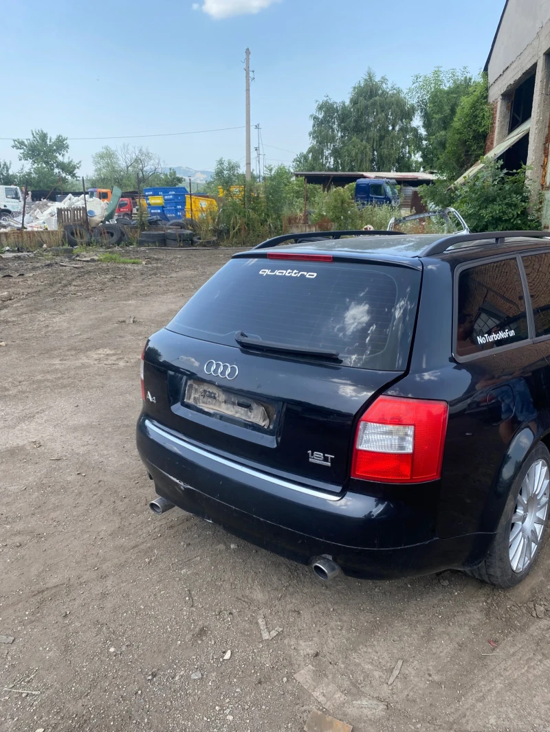 Audi A4, снимка 4 - Автомобили и джипове - 53397288