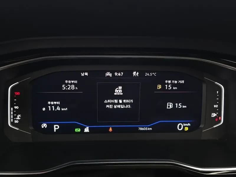 VW Jetta 1.5 TSI PRESTIGE, снимка 8 - Автомобили и джипове - 55351579