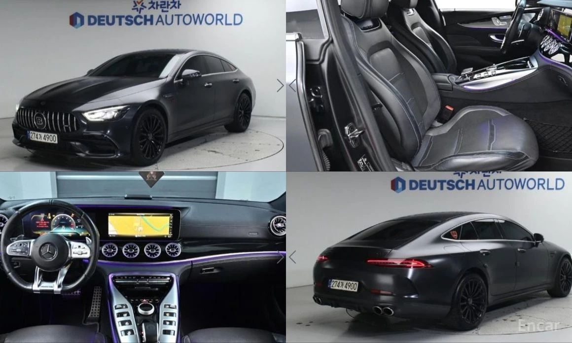 Mercedes-Benz AMG GT, снимка 1