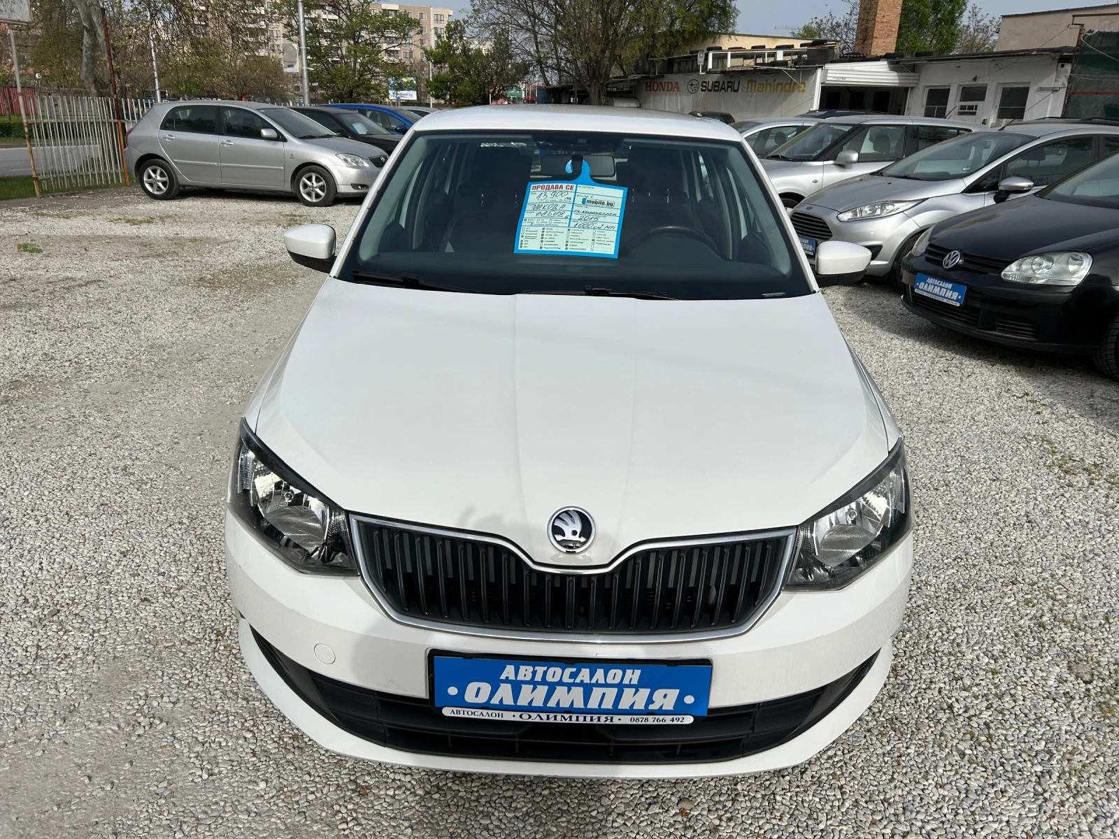 Skoda Fabia 1.0 MPI - [1] 