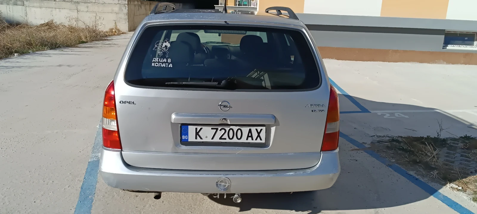 Opel Astra  - изображение 4