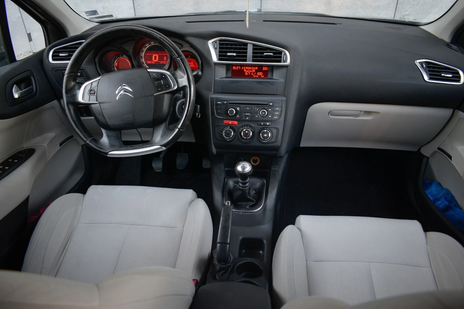 Citroen C4 1.6HDI ТОП СЪСТОЯНИЕ! - изображение 9