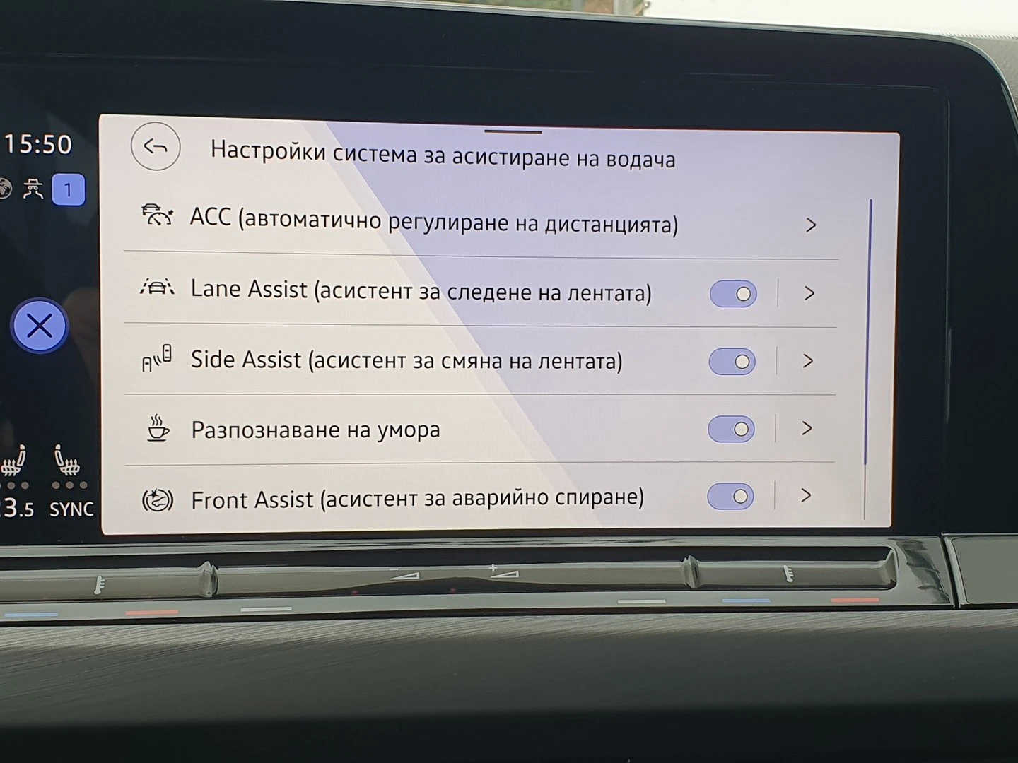 VW Golf 8 Style 1.5 eTSI OPF DSG - изображение 10