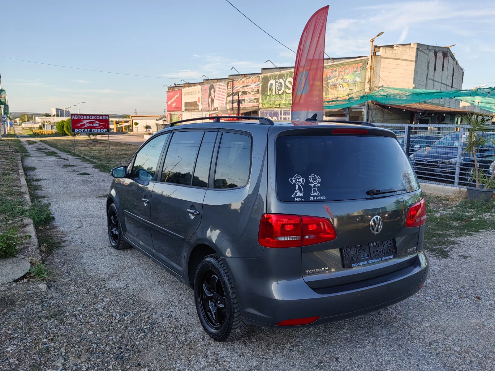 VW Touran 2.0 tdi 140ps  - изображение 4