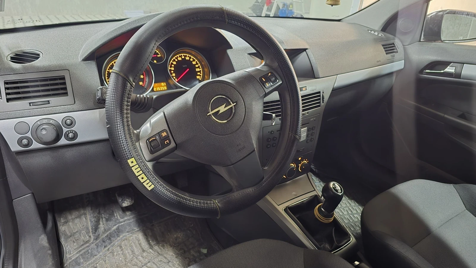 Opel Astra H | Mobile.bg — изображение 10