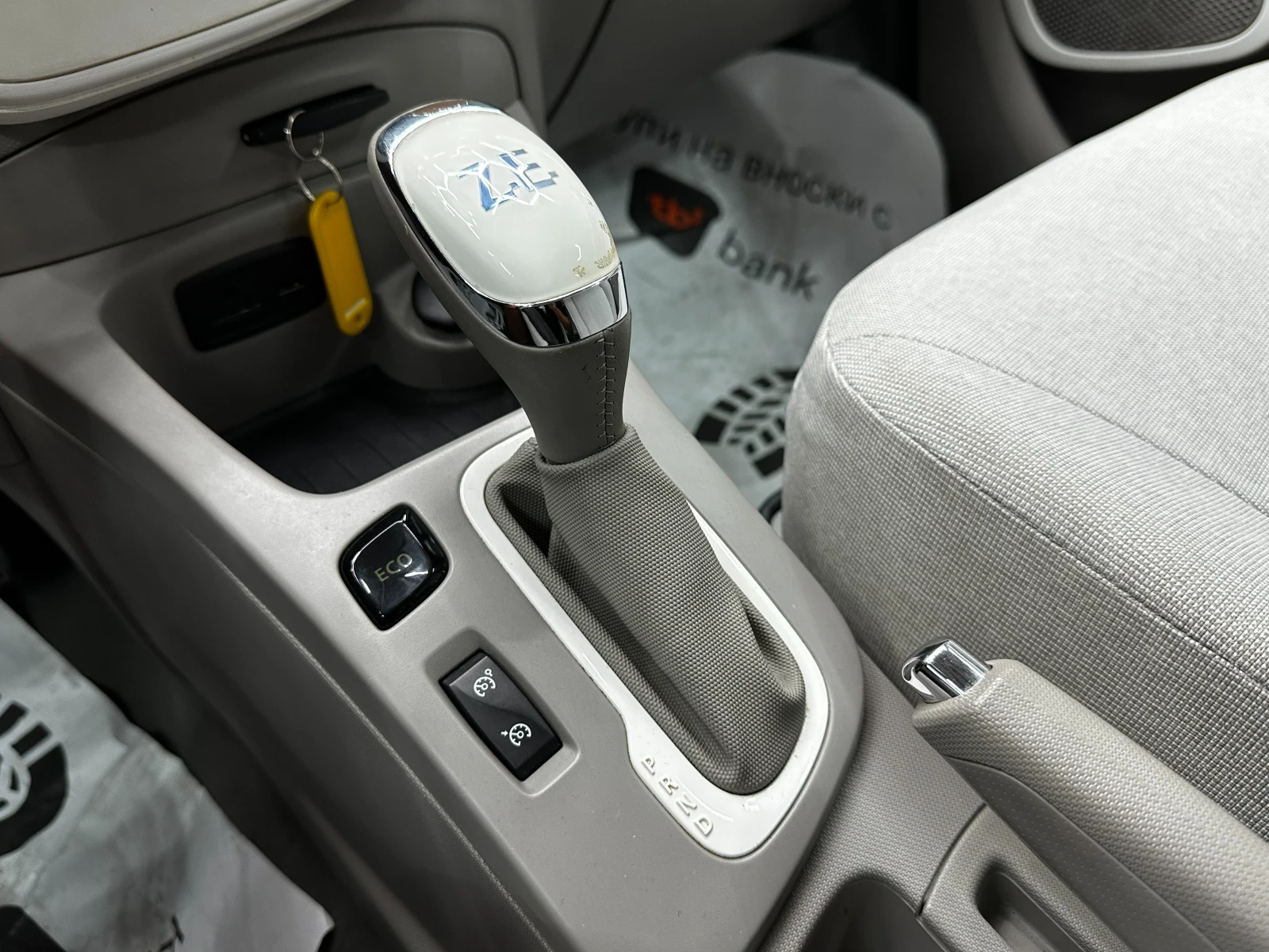 Renault Zoe 20 kWh 58 �.�./������/������/�������� | Mobile.bg � ����������� 13