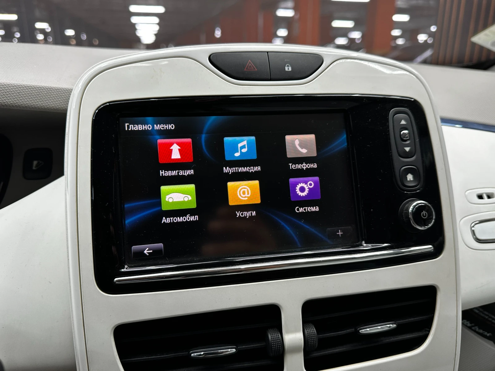 Renault Zoe 20 kWh 58 �.�./������/������/�������� | Mobile.bg � ����������� 14