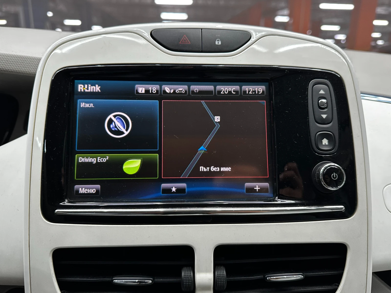 Renault Zoe 20 kWh 58 �.�./������/������/�������� | Mobile.bg � ����������� 11