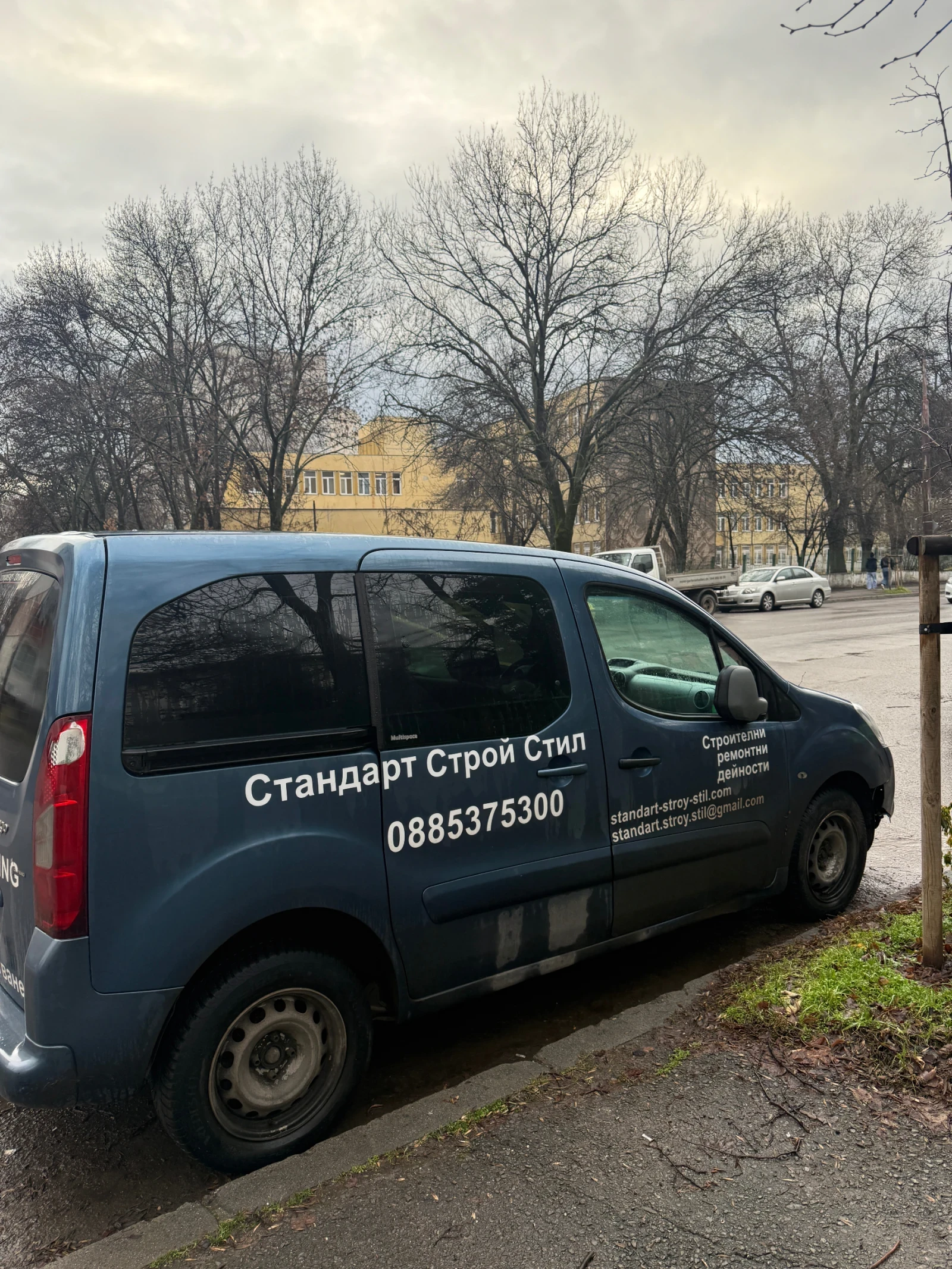 Citroen Berlingo 1.6 HDI - изображение 4