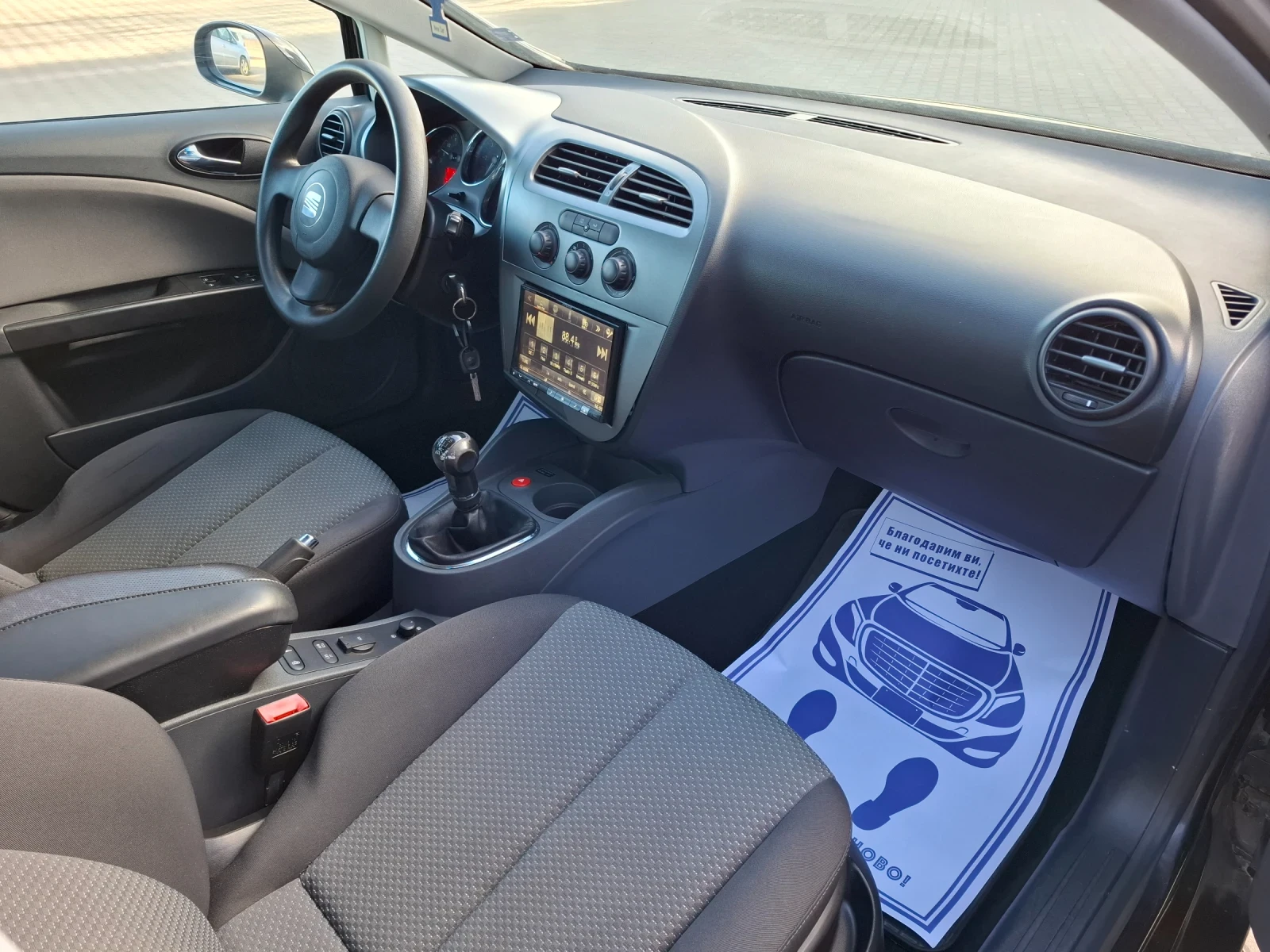 Seat Leon 1.9TDI* (105��)* NAVI* * ��� ����* *  | Mobile.bg � ����������� 16