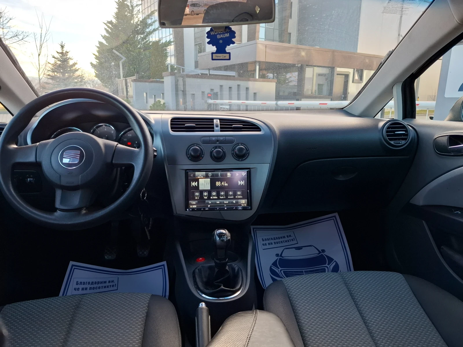Seat Leon 1.9TDI* (105��)* NAVI* * ��� ����* *  | Mobile.bg � ����������� 17