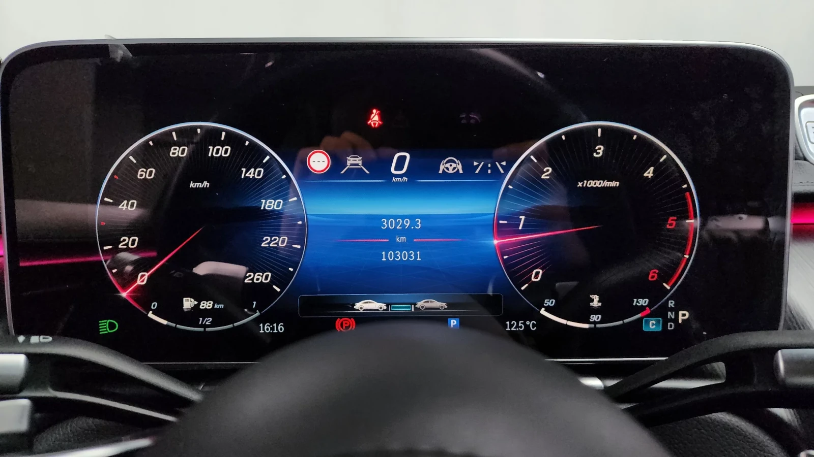Mercedes-Benz S 350 2021* HEAD-UP* 360* AMBIENT* �����* ������ ���� | Mobile.bg � ����������� 7